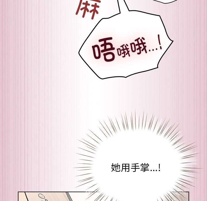 36P - 配角的生存任务