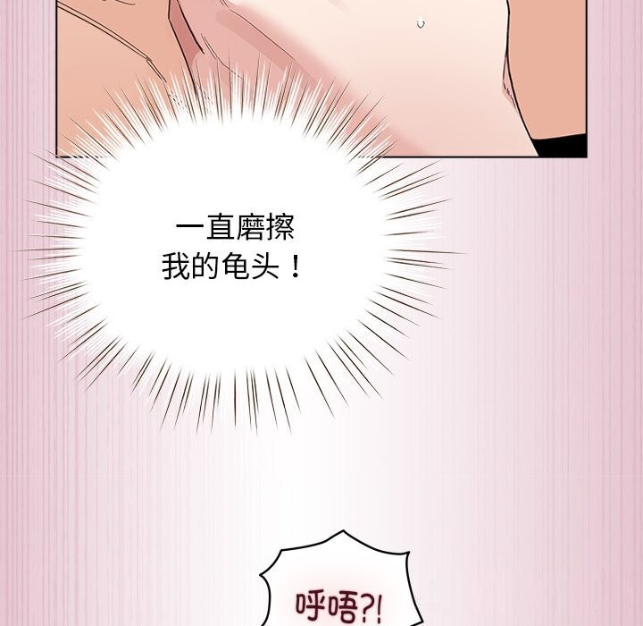 38P - 配角的生存任务
