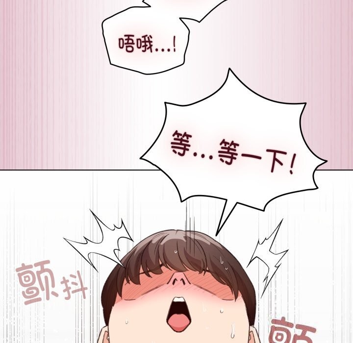 39P - 配角的生存任务