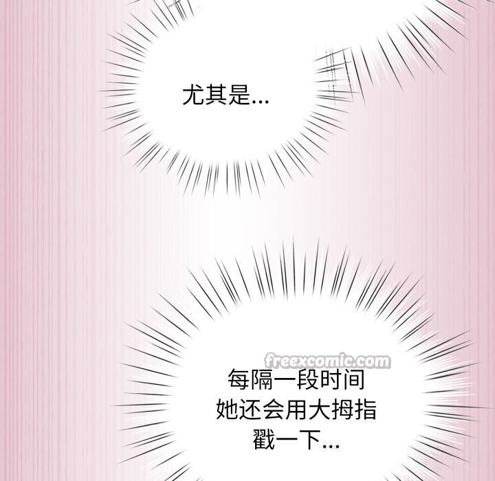 42P - 配角的生存任务