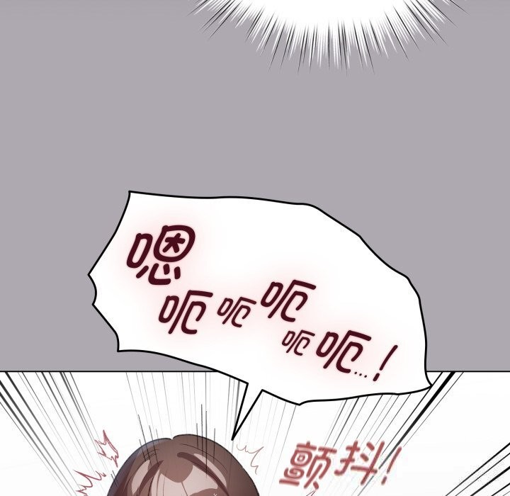 59P - 配角的生存任务