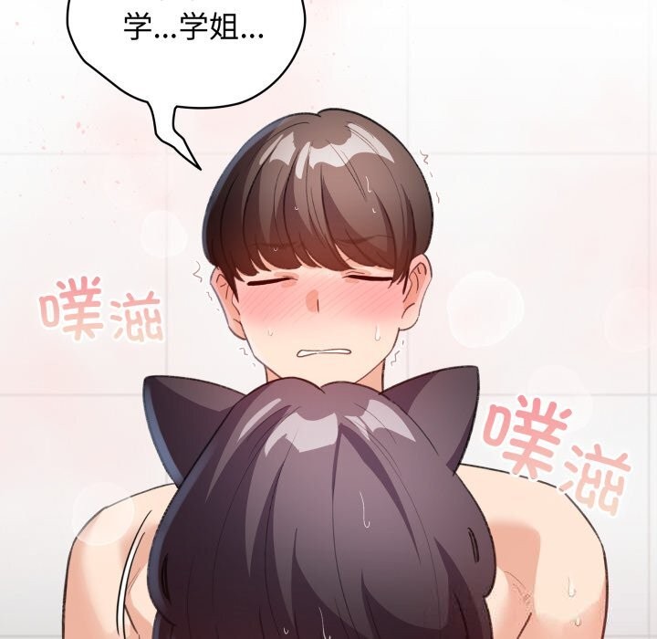 6P - 配角的生存任务