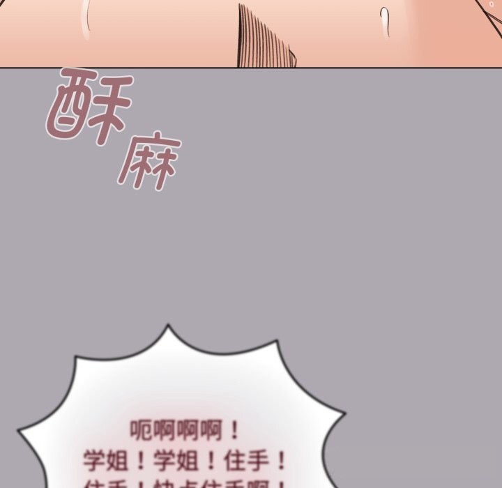 69P - 配角的生存任务