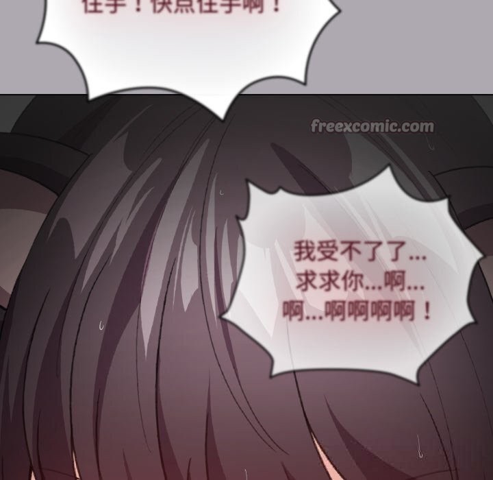 70P - 配角的生存任务