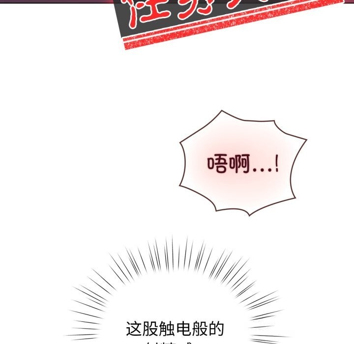 80P - 配角的生存任务