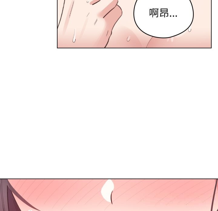 93P - 配角的生存任务