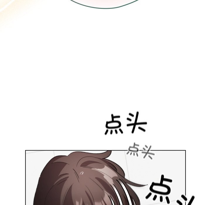 97P - 配角的生存任务