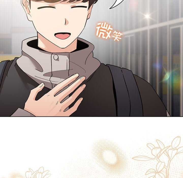 102P - 配角的生存任务