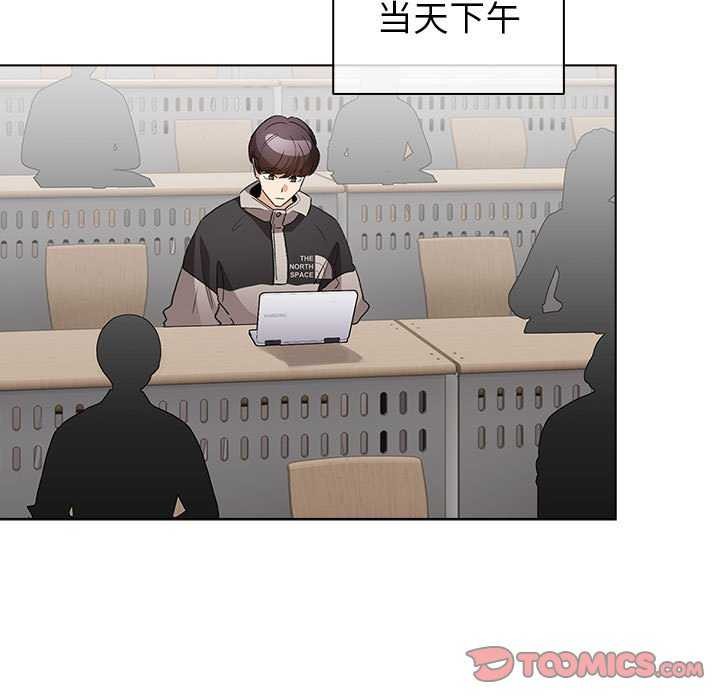 111P - 配角的生存任务