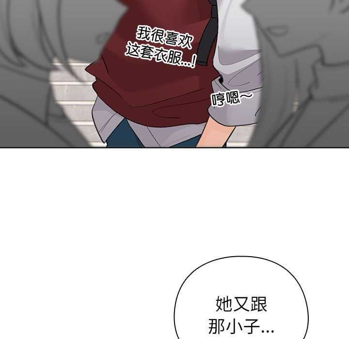 131P - 配角的生存任务
