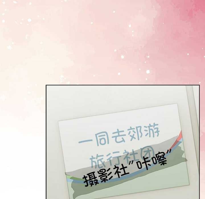 137P - 配角的生存任务