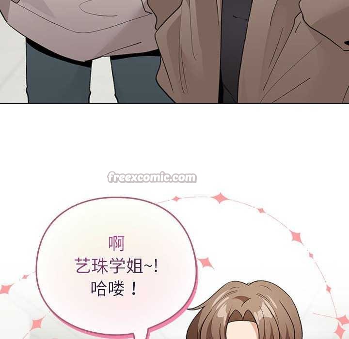 140P - 配角的生存任务