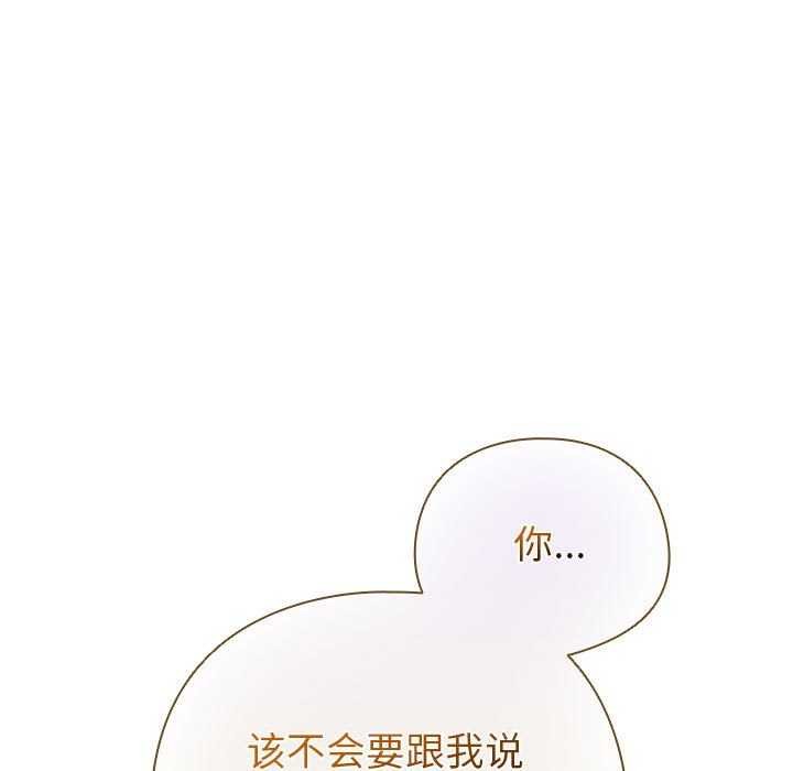 17P - 配角的生存任务