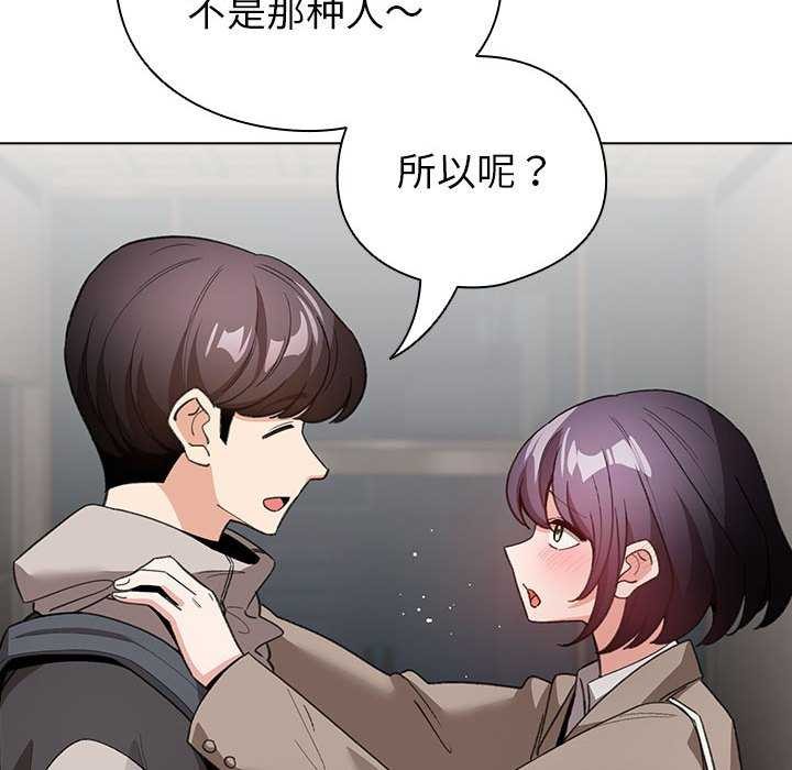 22P - 配角的生存任务