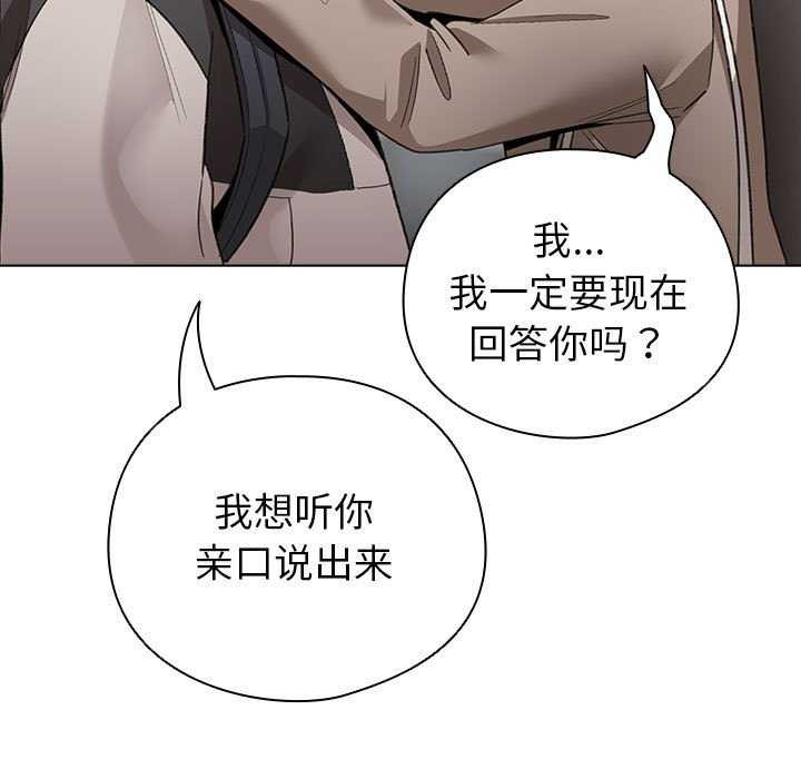 23P - 配角的生存任务
