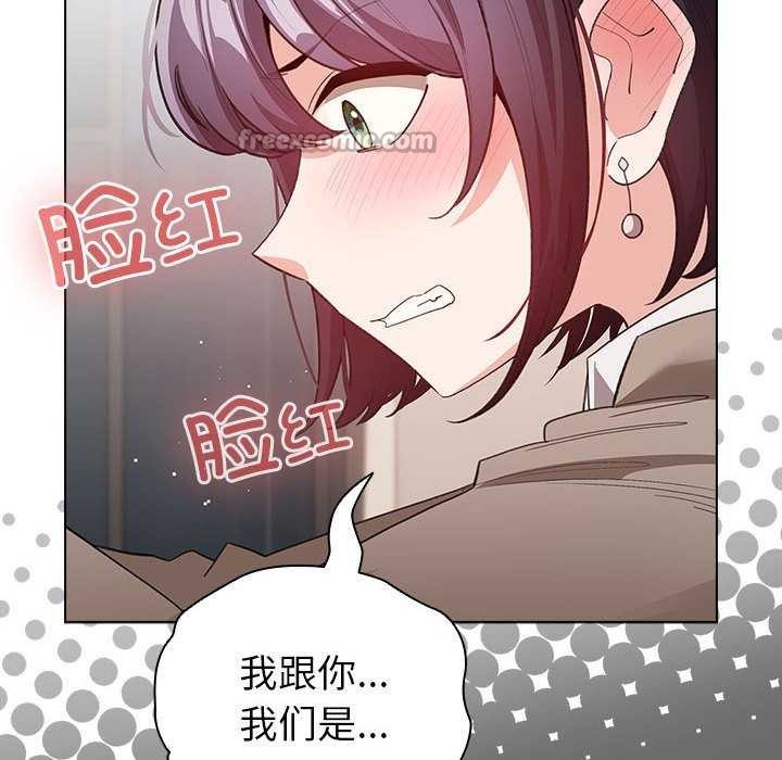 28P - 配角的生存任务