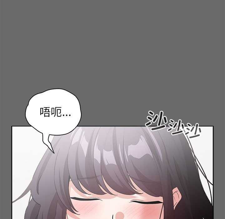31P - 配角的生存任务