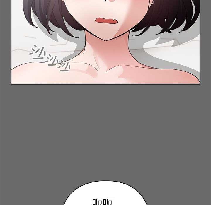 32P - 配角的生存任务