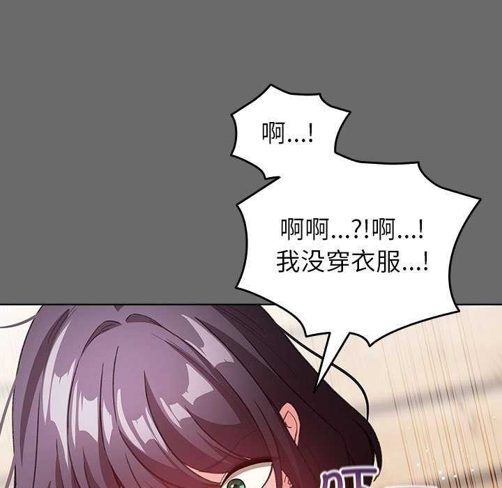 35P - 配角的生存任务