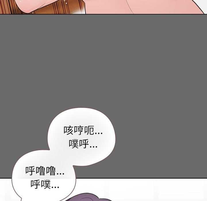 37P - 配角的生存任务
