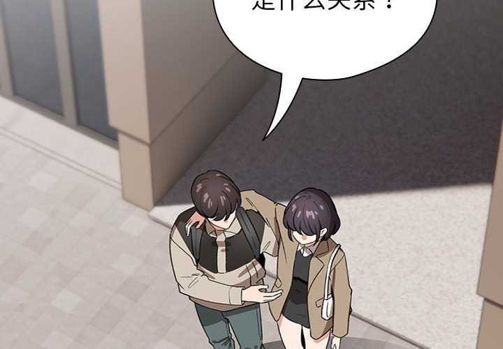 4P - 配角的生存任务