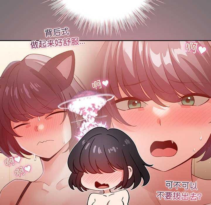 50P - 配角的生存任务