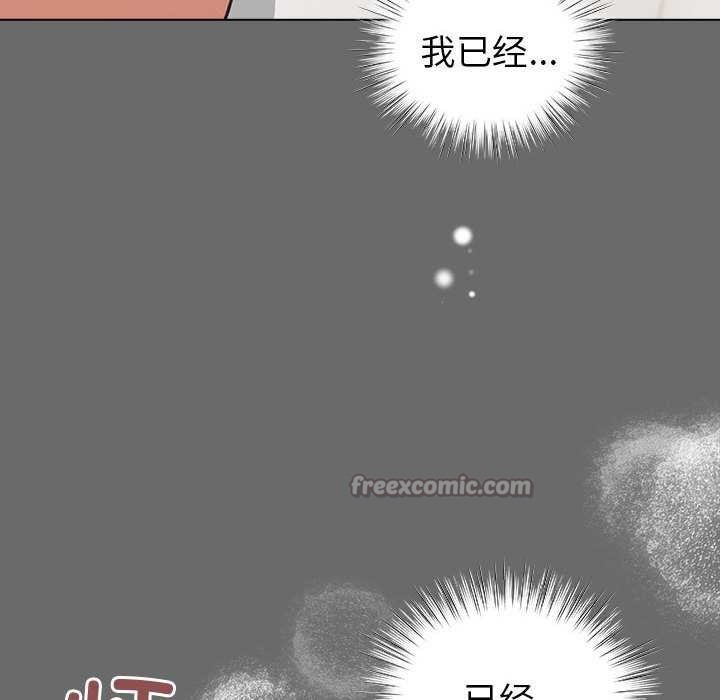 56P - 配角的生存任务