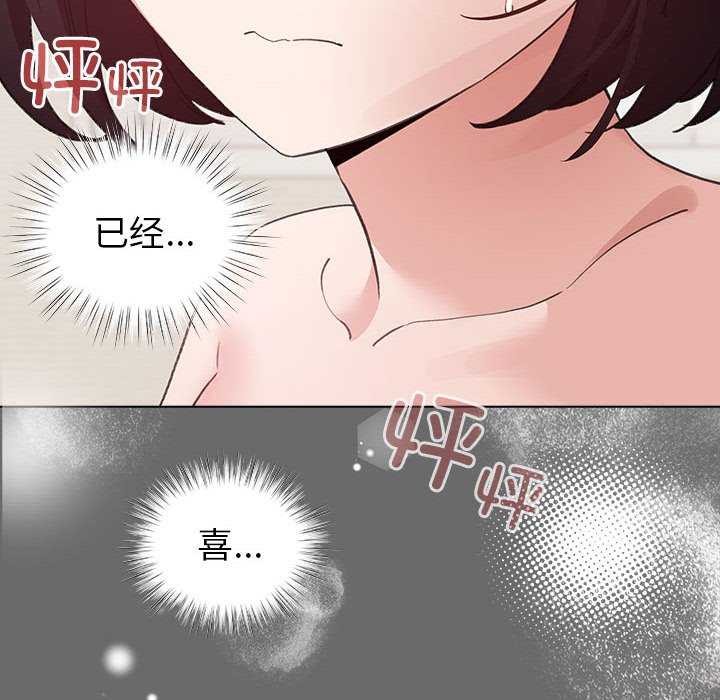 58P - 配角的生存任务