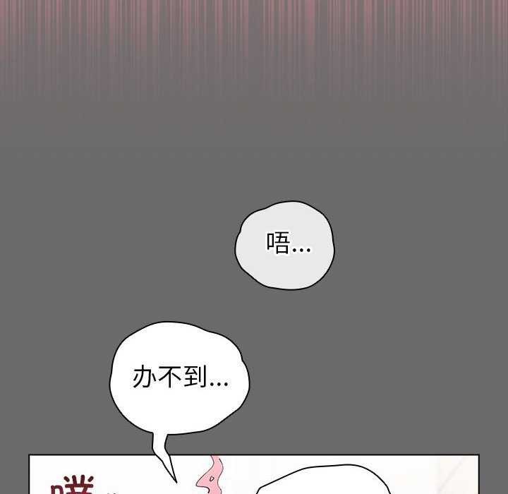 62P - 配角的生存任务