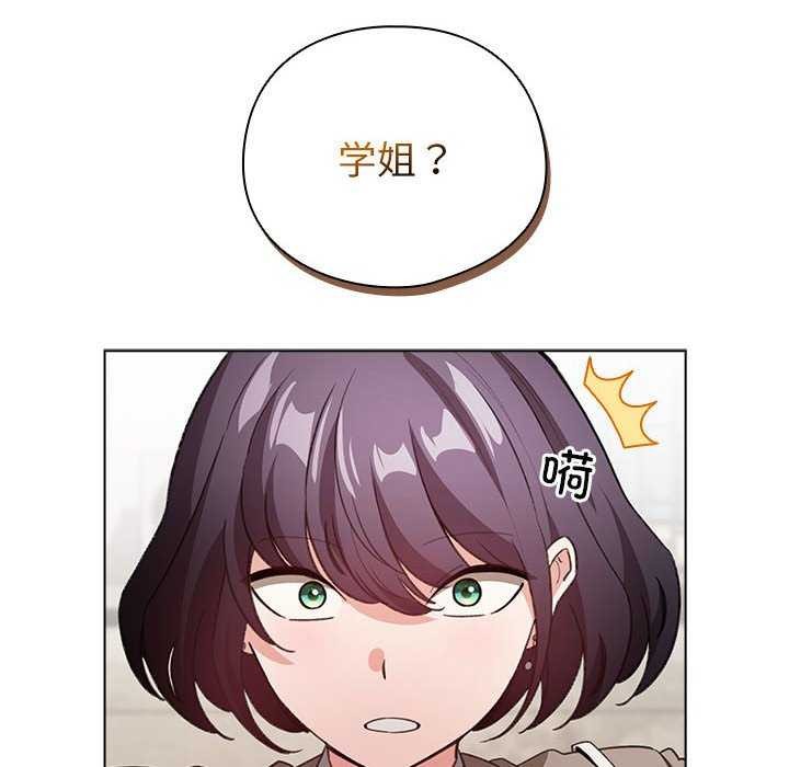 68P - 配角的生存任务