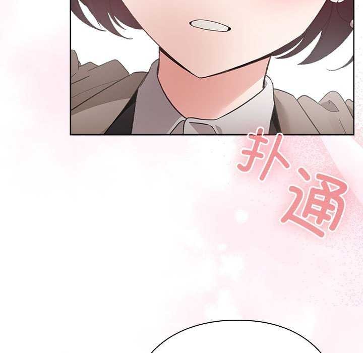 7P - 配角的生存任务