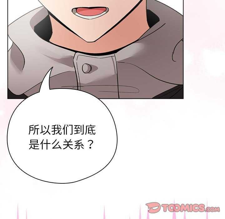 9P - 配角的生存任务