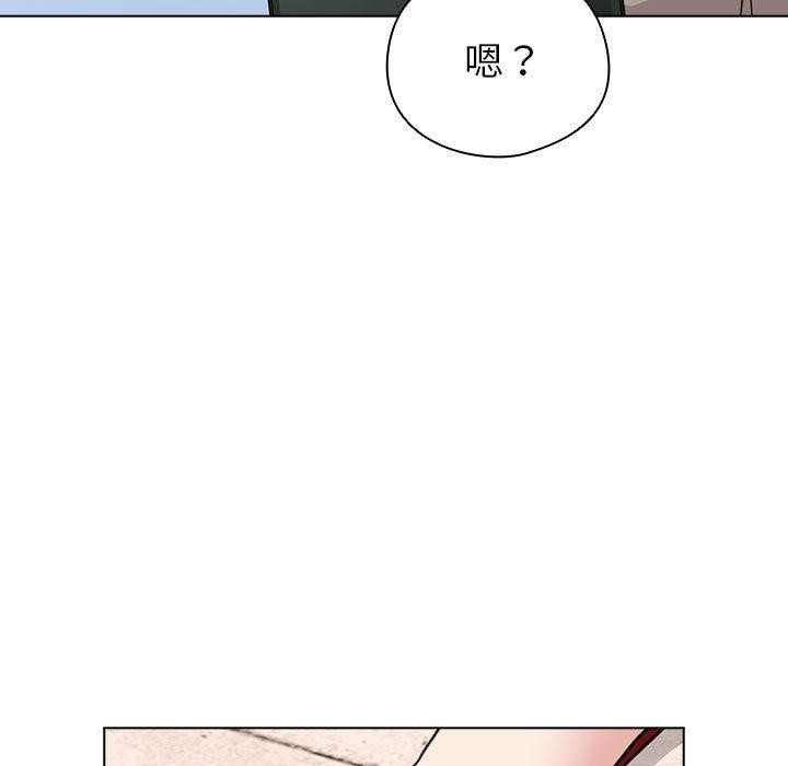109P - 配角的生存任务