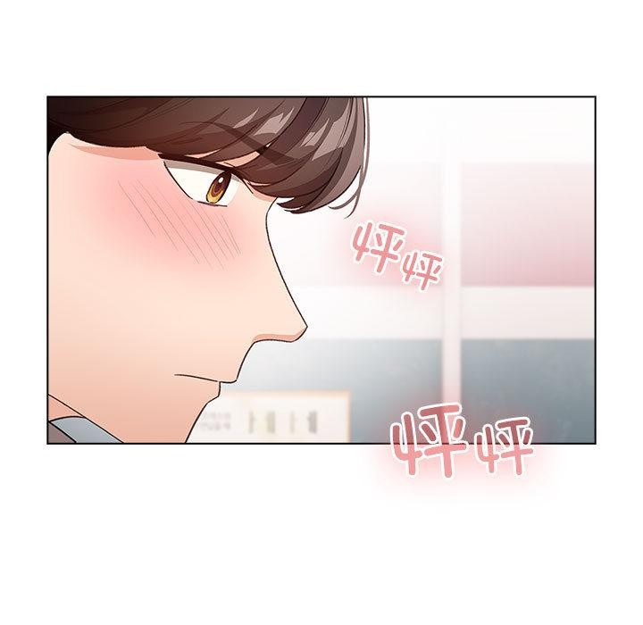 143P - 配角的生存任务
