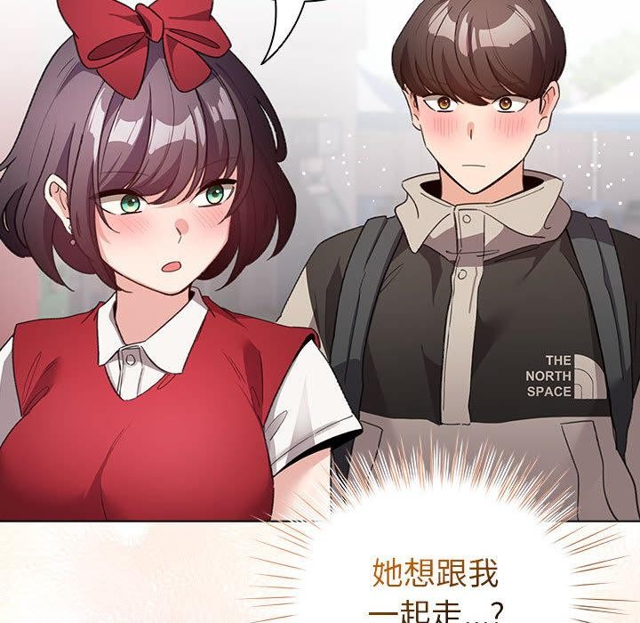 152P - 配角的生存任务