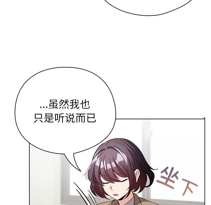 18P - 配角的生存任务
