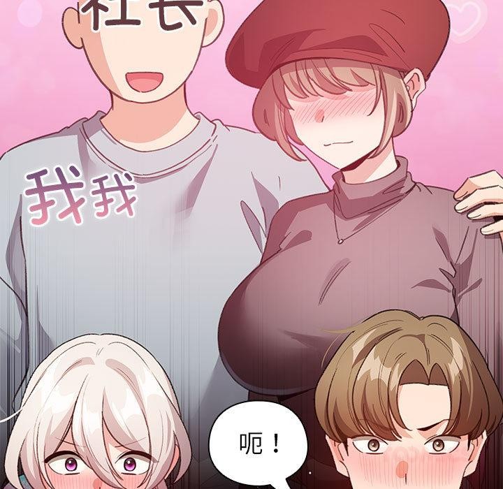 21P - 配角的生存任务