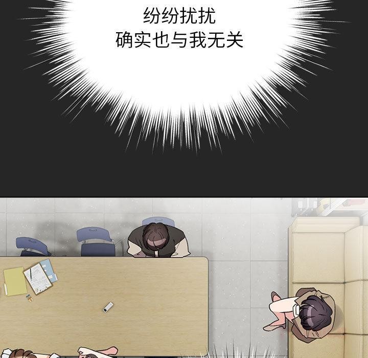 27P - 配角的生存任务