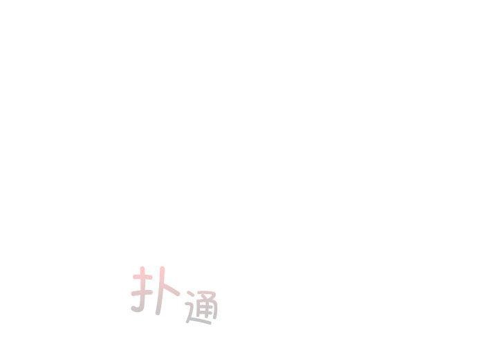 2P - 配角的生存任务