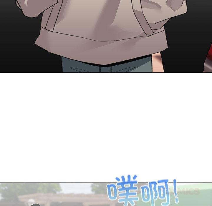 51P - 配角的生存任务