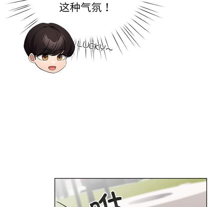 53P - 配角的生存任务