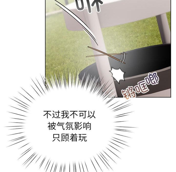 54P - 配角的生存任务