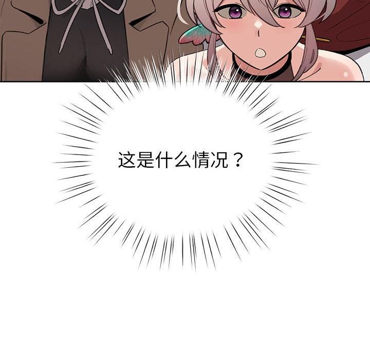 6P - 配角的生存任务