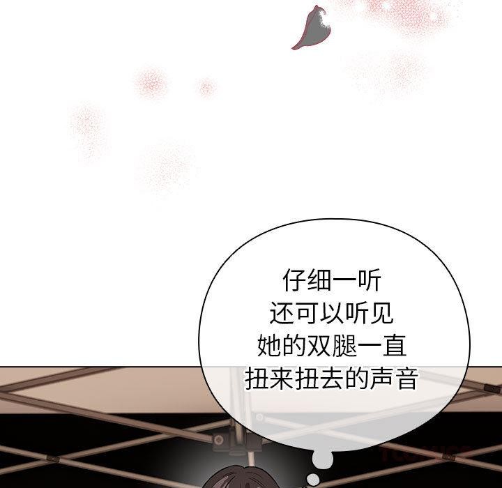 75P - 配角的生存任务