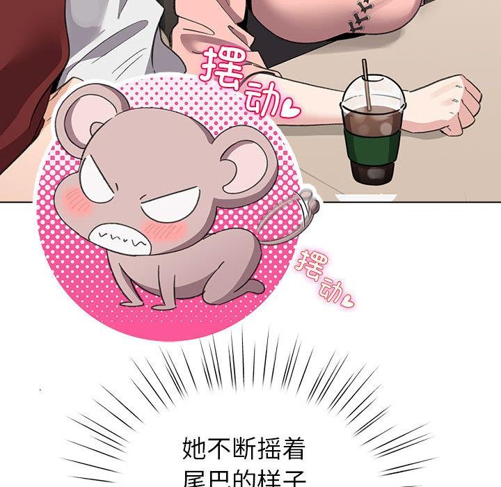 96P - 配角的生存任务