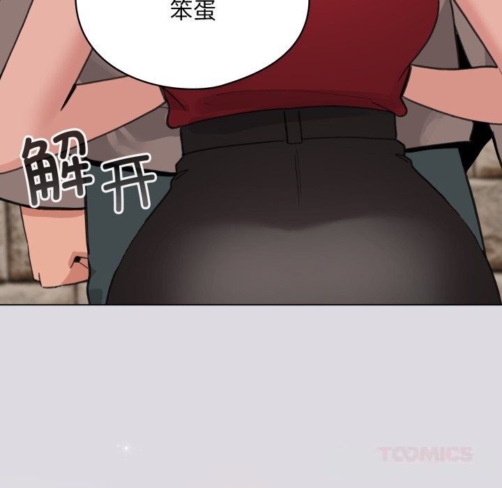 102P - 配角的生存任务
