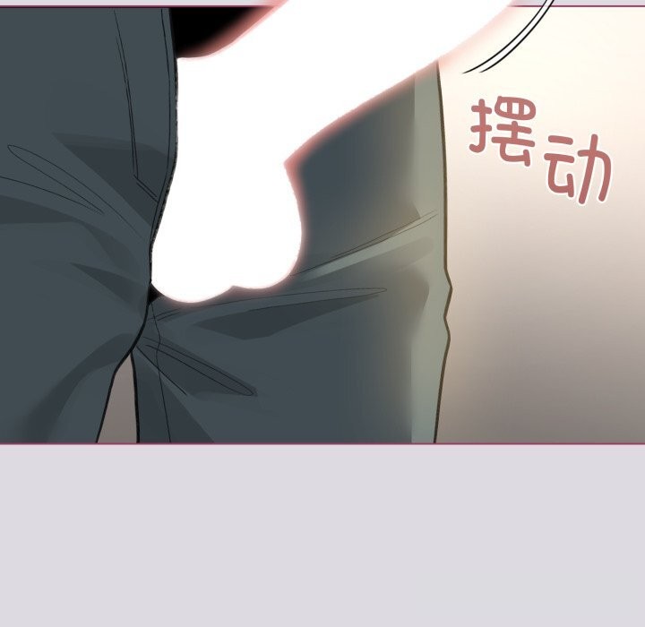 107P - 配角的生存任务