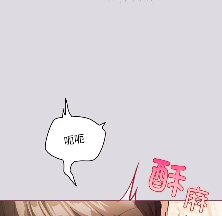 114P - 配角的生存任务