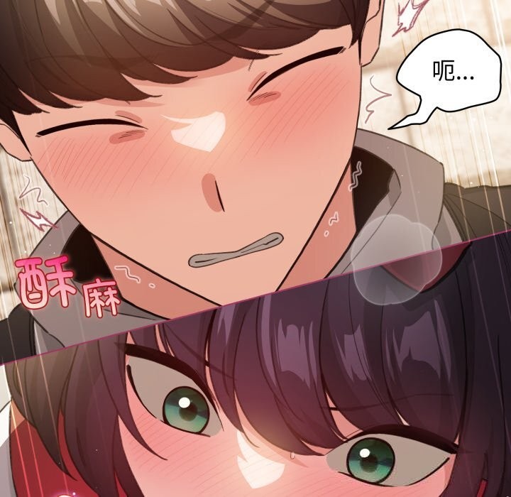 115P - 配角的生存任务