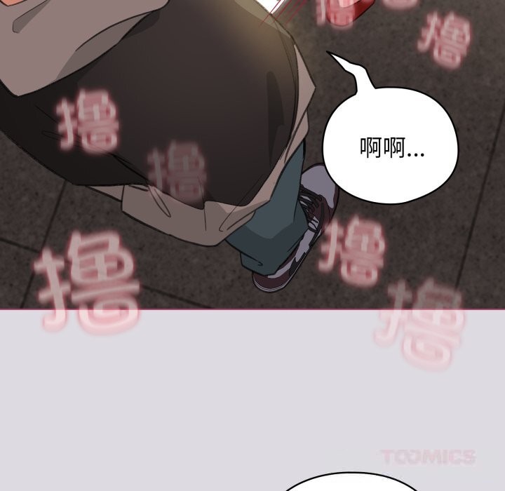 120P - 配角的生存任务